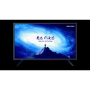 Monitor Hikvision DS-D5032F3-1V0S D-LED backlight, rezolutie: 1920 × 1080, intrari: VGA × 1，HDMI 1.4 × 1，Audio Output × 1, dimen