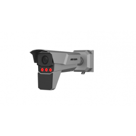 Camera de supraveghere IP Bullet Radar-Assisted ANPR 4MP Hikvision IDS- TCM403-GIR/POE/2812, lentila varifocala: 2.8-12mm, ilumi