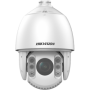 Camera PTZ IP 2.0 MP, AUTOTRAKING, Zoom optic 25X, IR 200 metri  - HIKVISION DS-2DE7225IW-AE(S5)