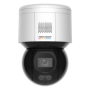 Camera IP PT ColorVu, 4 MP, Auto-traking, lentila 4mm, Audio, Alarma, Color 24/7 - HIKVISION DS-2DE3A400BW-DE(F1)(S5)
