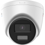Camera IP 5MP seria ColorVu, lentila 2.8 mm, White Light 30m, PoE, IP67 - HIKVISION DS-2CD1357G0-L-2.8mm