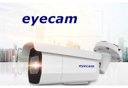 Camere supraveghere sisteme supraveghere DVR